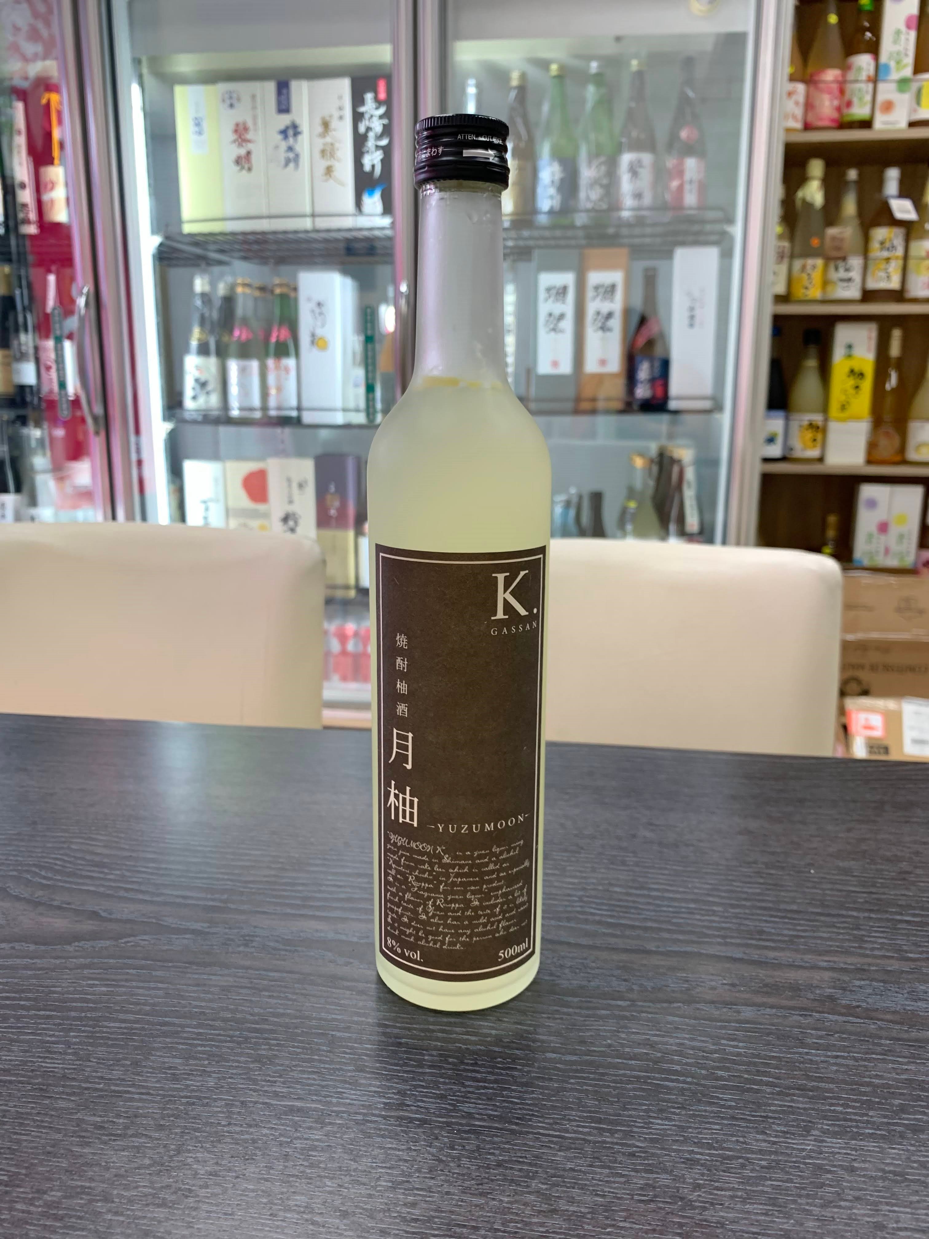 月山 月柚K. 粕取燒酎柚子酒500ml