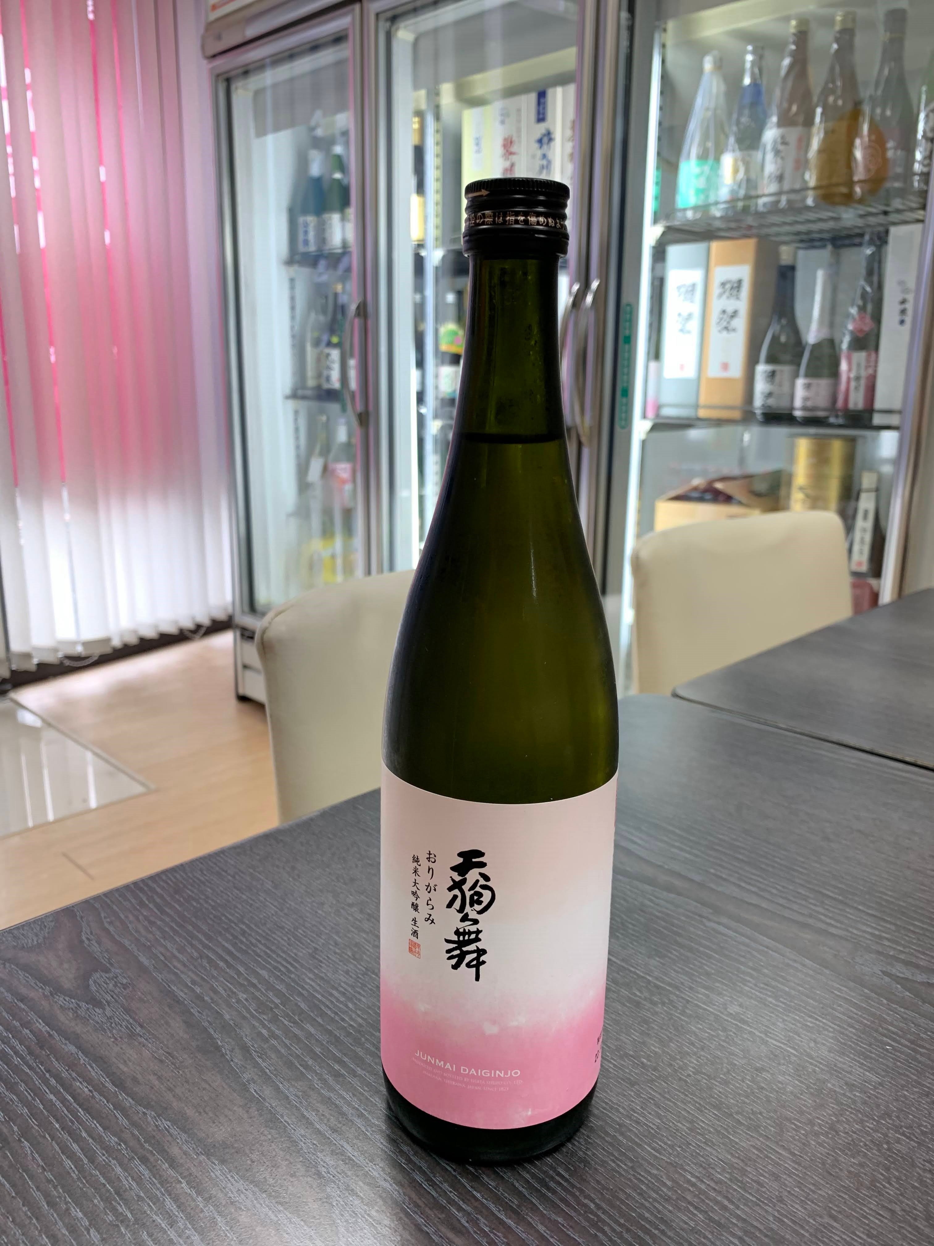 天狗舞 春櫻 滓絡 純米大吟釀 生酒720ml