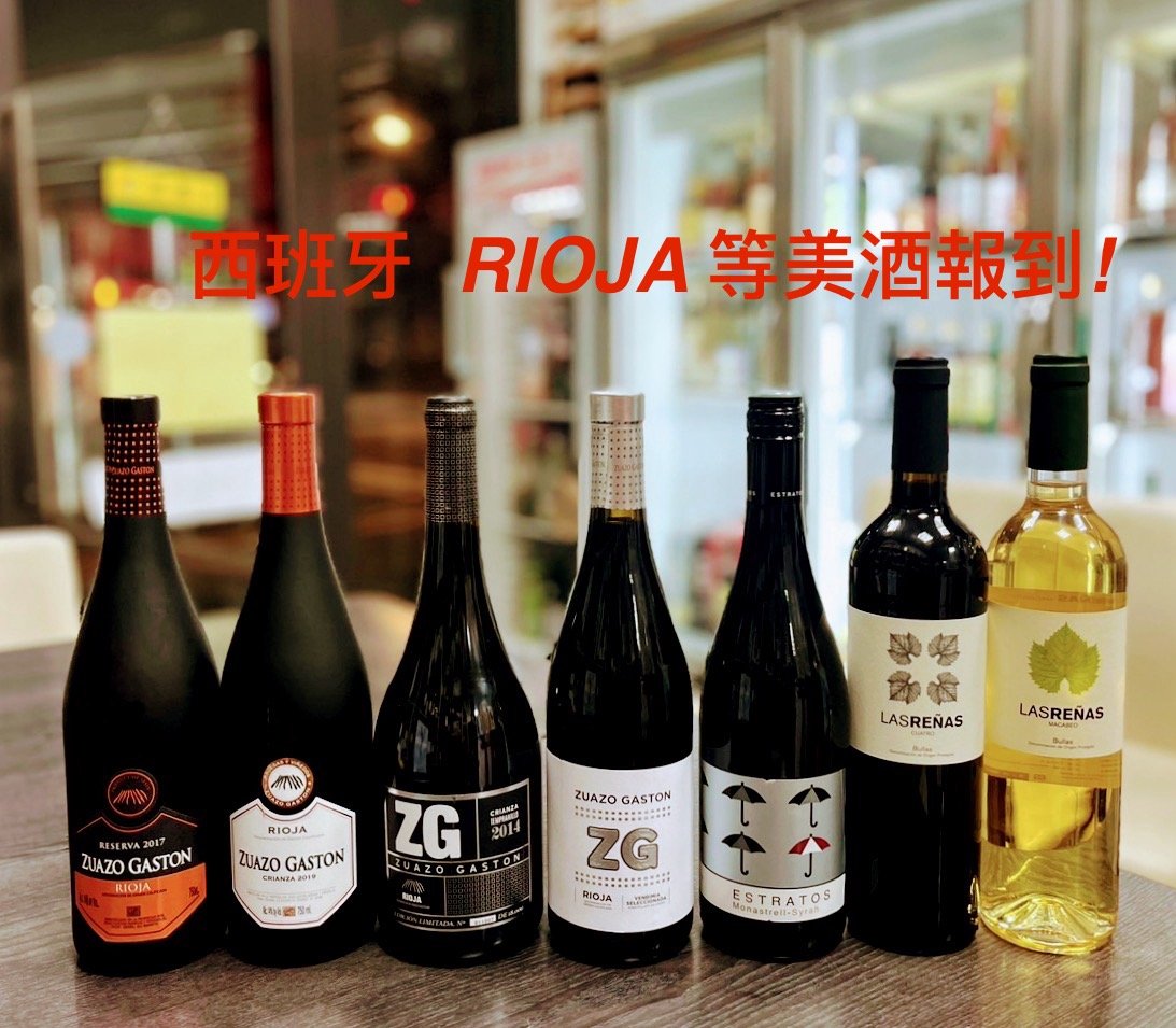 東方日酒X肆藝油畫