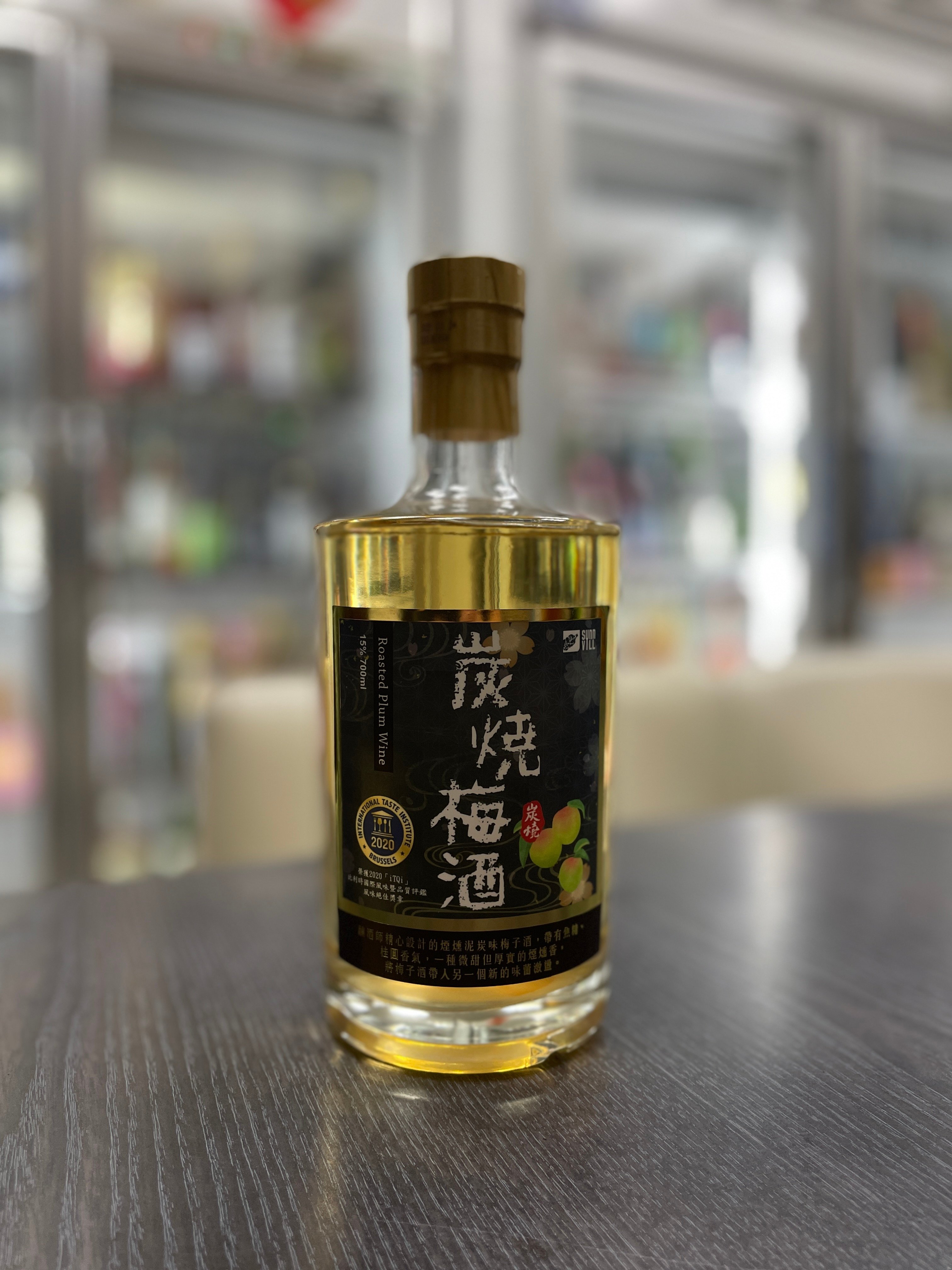 花果椿妝 炭燒梅酒700ml