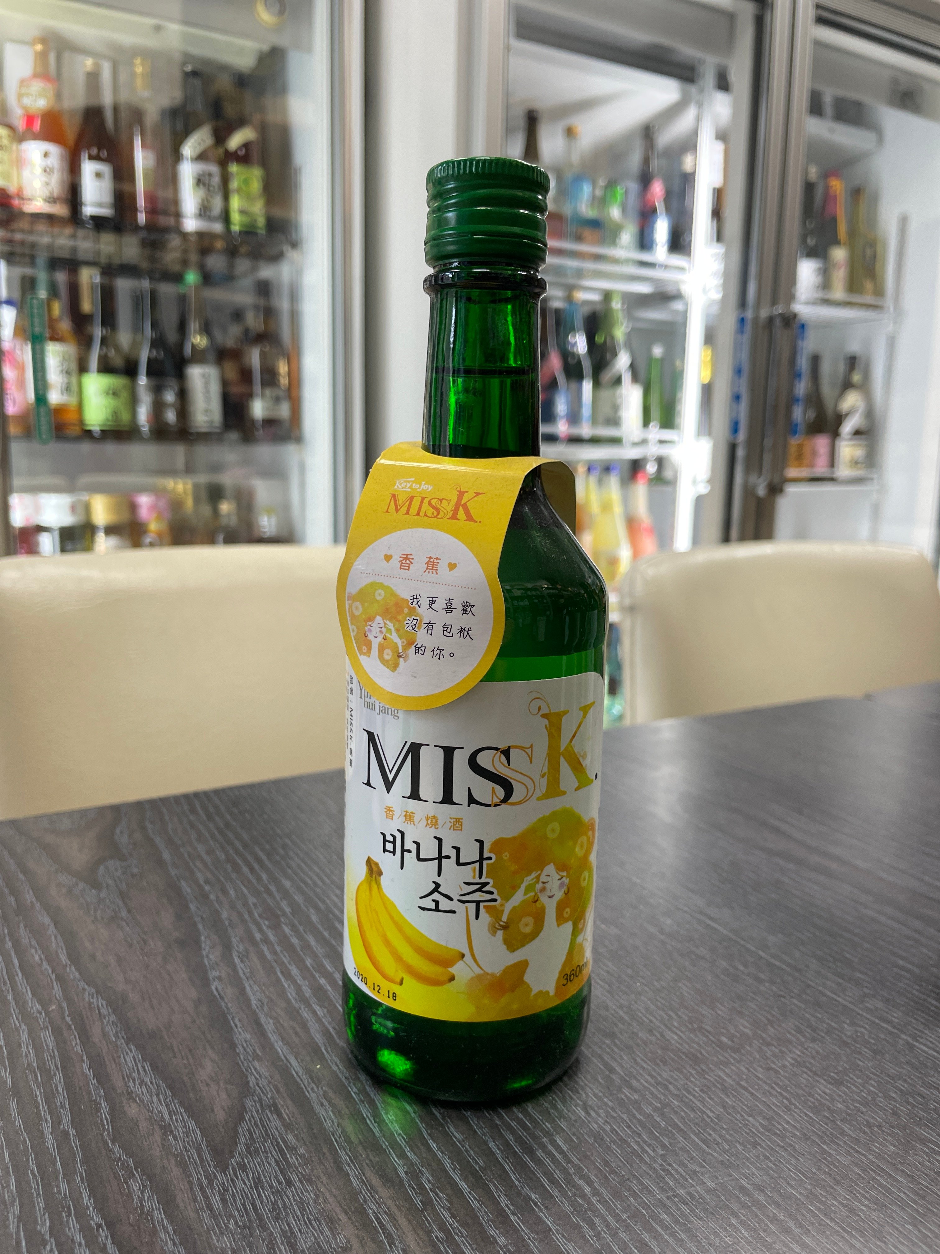 香蕉燒酒(台灣製)360ml