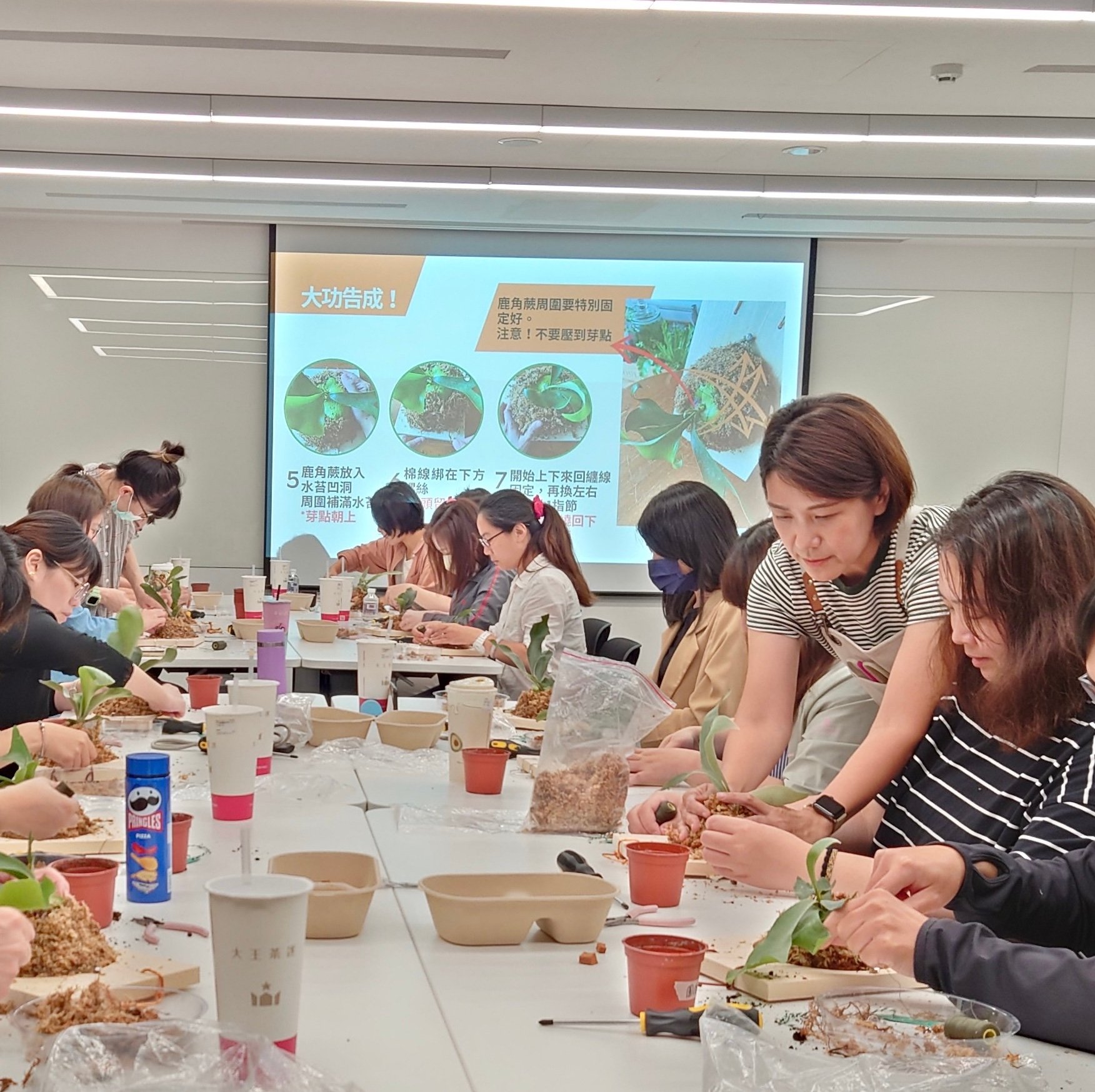 你上一堂不只是手作課，而是體驗療癒身心的美好時光