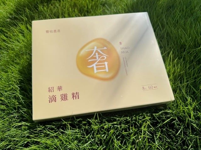 雞精｜用時間熬出的溫暖與力量