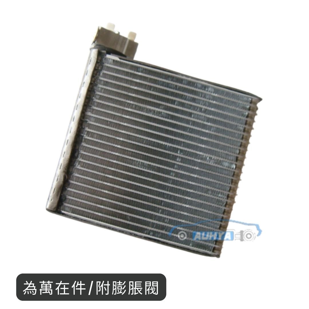 TOYOTA 豐田 CAMRY 02-06 風箱仁 蒸發器 冷凝器 冷氣風箱仁 冷氣蒸發器 台灣萬在件
