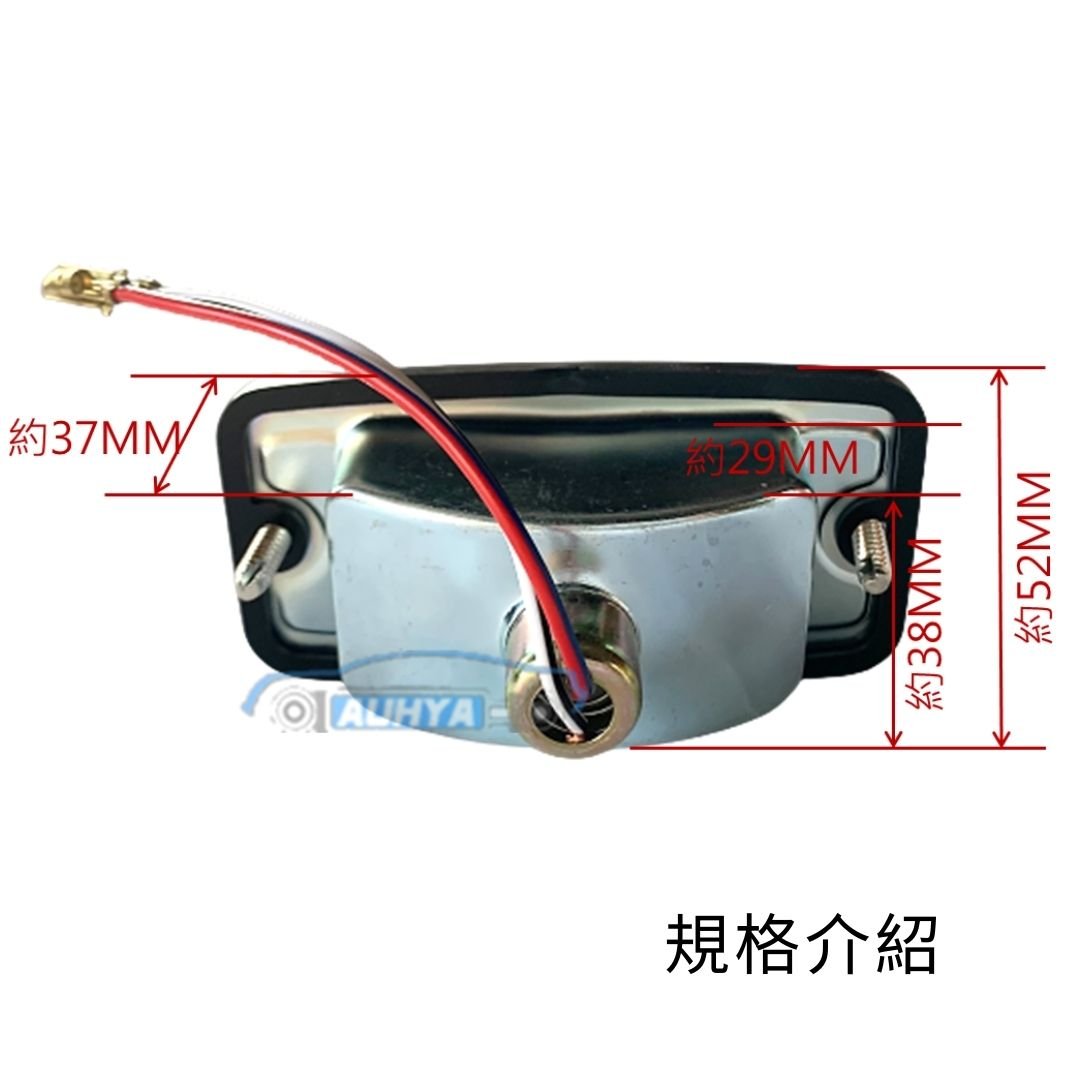 三菱 中華 威利 威力 VARICA 菱利 菱力 VERYCA FREECA 福利卡 貨車 倒車燈