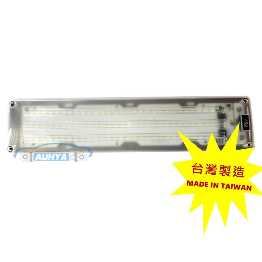 通用型 LED室內燈 車內日光燈 四角長方型 室內日光燈 LD5399 LED-5399 楷勝