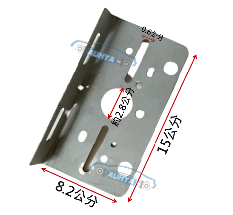 通用型 L型吊板 側燈鐵板 單層吊板 萬用吊板 LED側燈 邊燈吊板 方向燈吊板