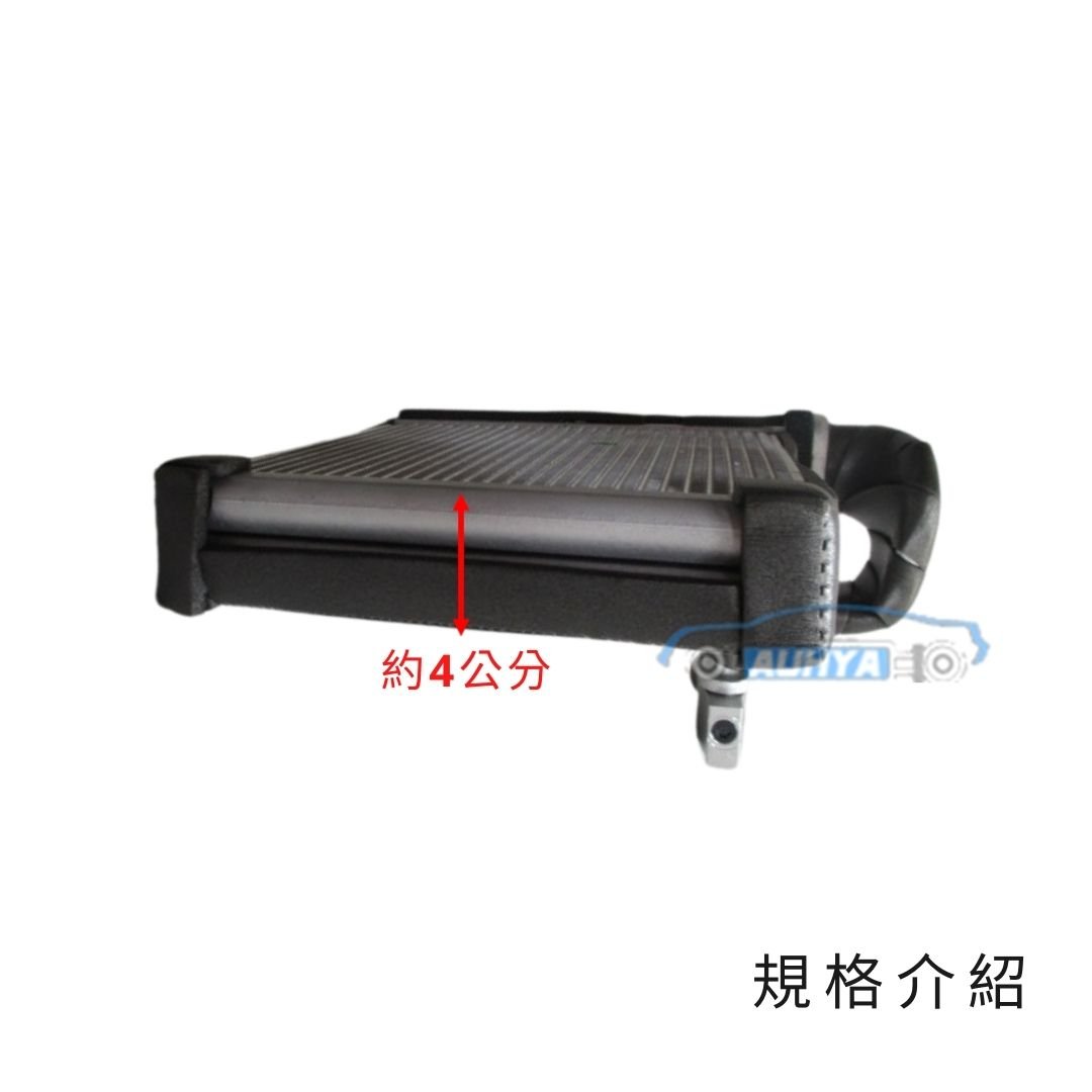 NISSAN 日產 LIVINA L10 TIIDA C11 SYLPHY 蒸發器 冷凝器 冷氣風箱仁 萬在件