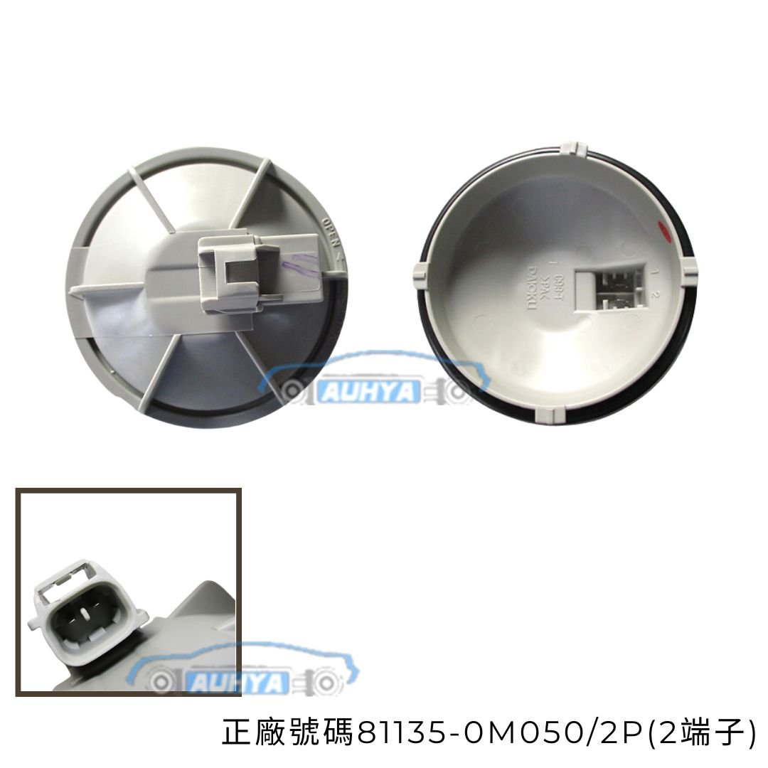 豐田 WISH 09-16 H11大燈防塵蓋原廠 防水後蓋 可用大燈插頭H11 線組 豐田原廠件