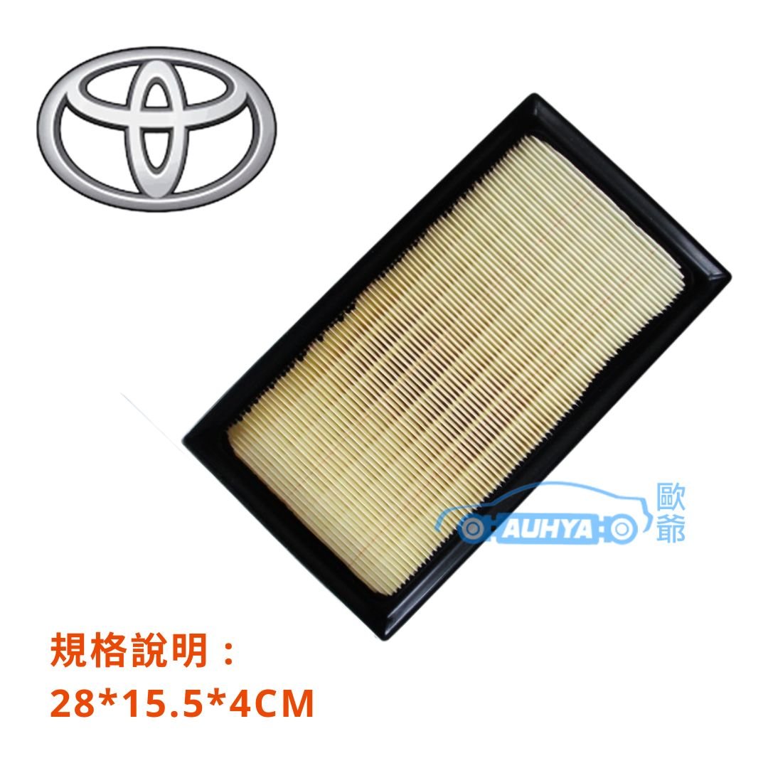 豐田 TOYOTA  ALTIS 19- CHR 17- 空氣芯 空氣濾清器 空氣濾芯