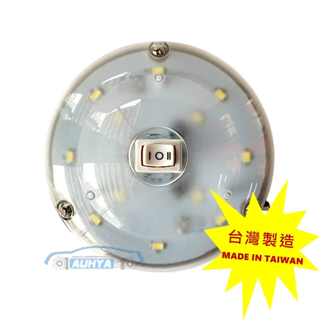 通用型 LED室內燈 車內日光燈 圓形 室內日光燈 LD3015 LED-3015 12V 24V 楷勝