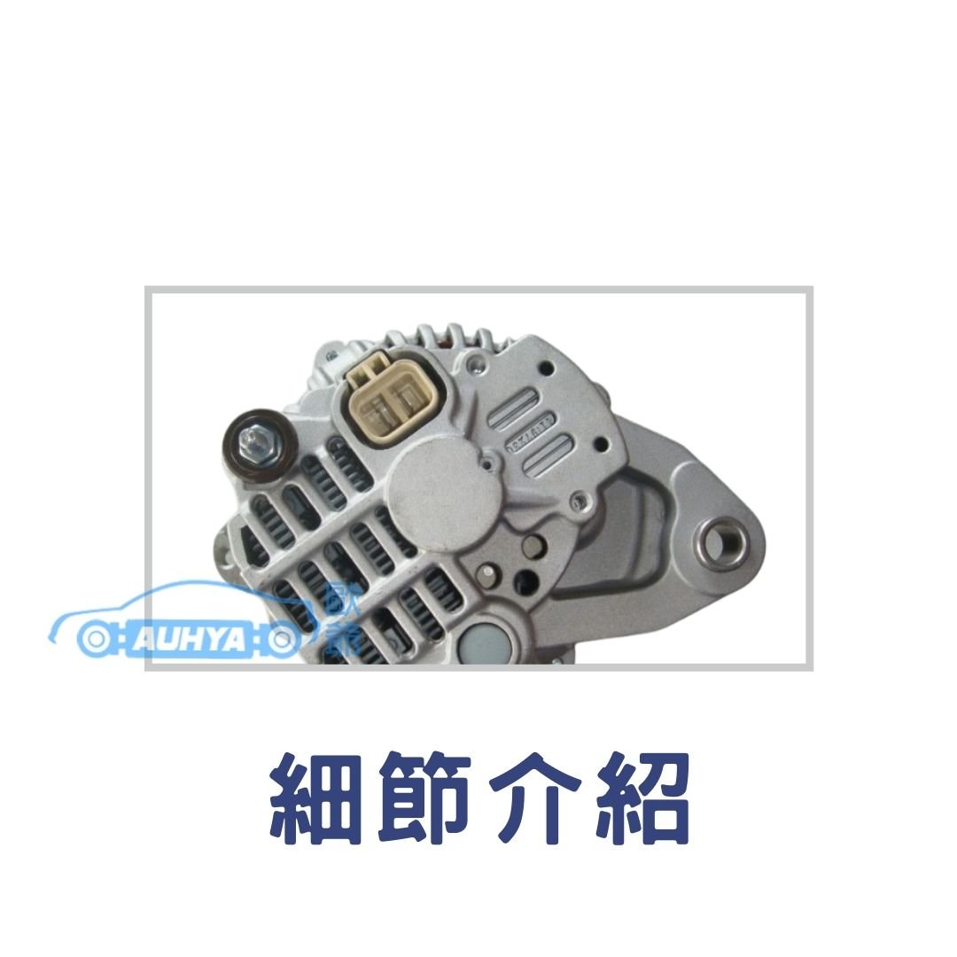 三菱 堅達 肯達3.5噸 CANTER 96-06年 掀車頭 3期 90A 台灣新品