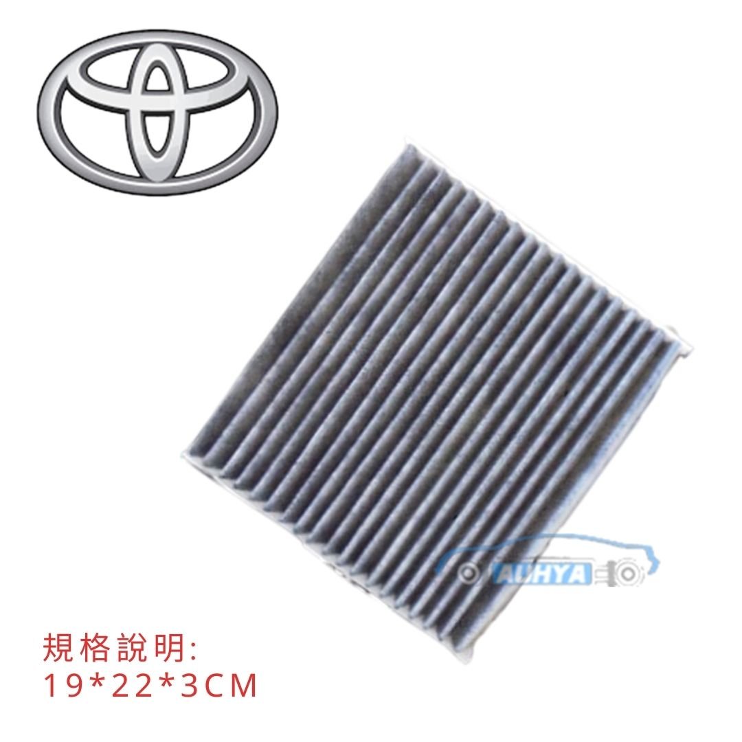 TOYOTA 豐田 RAV4 ALTIS AURIS CAMRY GRANVIA PRIUS 冷氣濾網 冷氣濾清器
