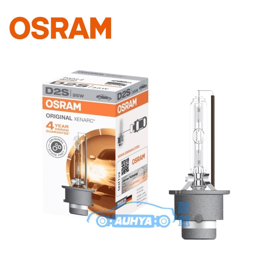 歐司朗 OSRAM osram  66240 D2S 4300K 原廠 HID燈泡（氙氣燈泡）