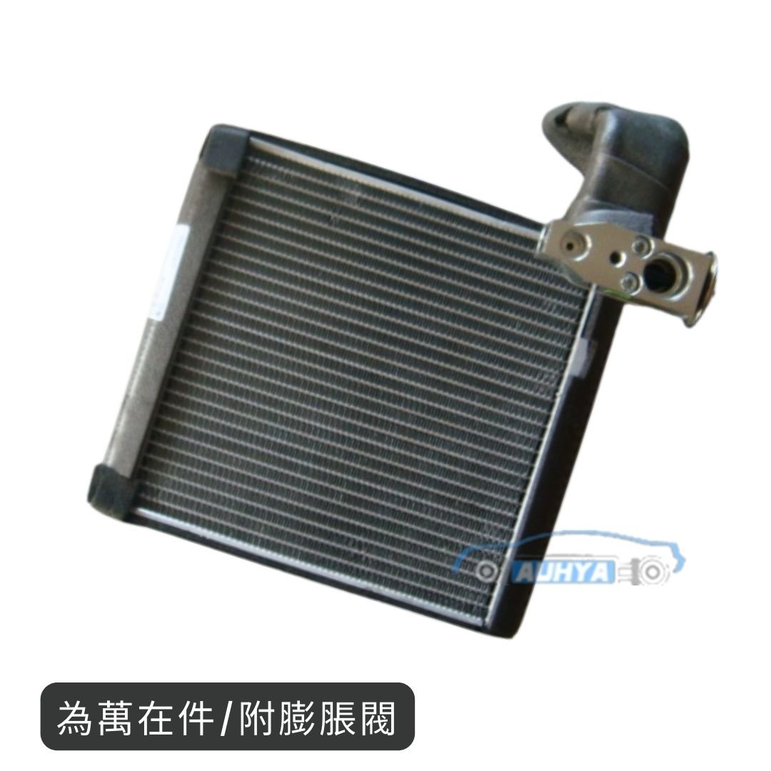 NISSAN 日產 LIVINA L10 TIIDA C11 SYLPHY 蒸發器 冷凝器 冷氣風箱仁 萬在件