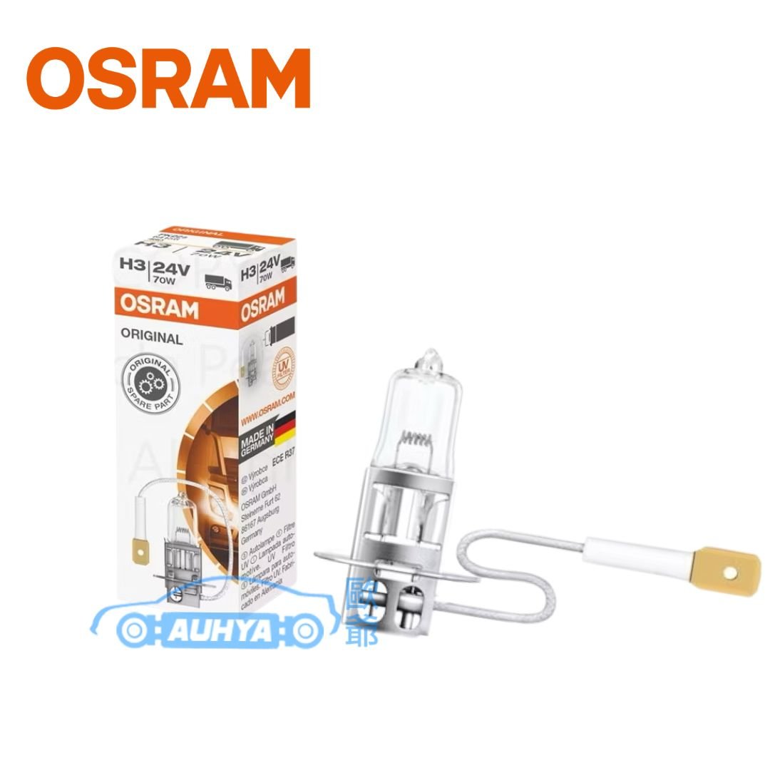 OSRAM 歐司朗 鹵素燈 H1 H3 H4 H7 H9 H11 H15 H16 HIR2 石英燈泡 汽車燈泡 車用 燈泡