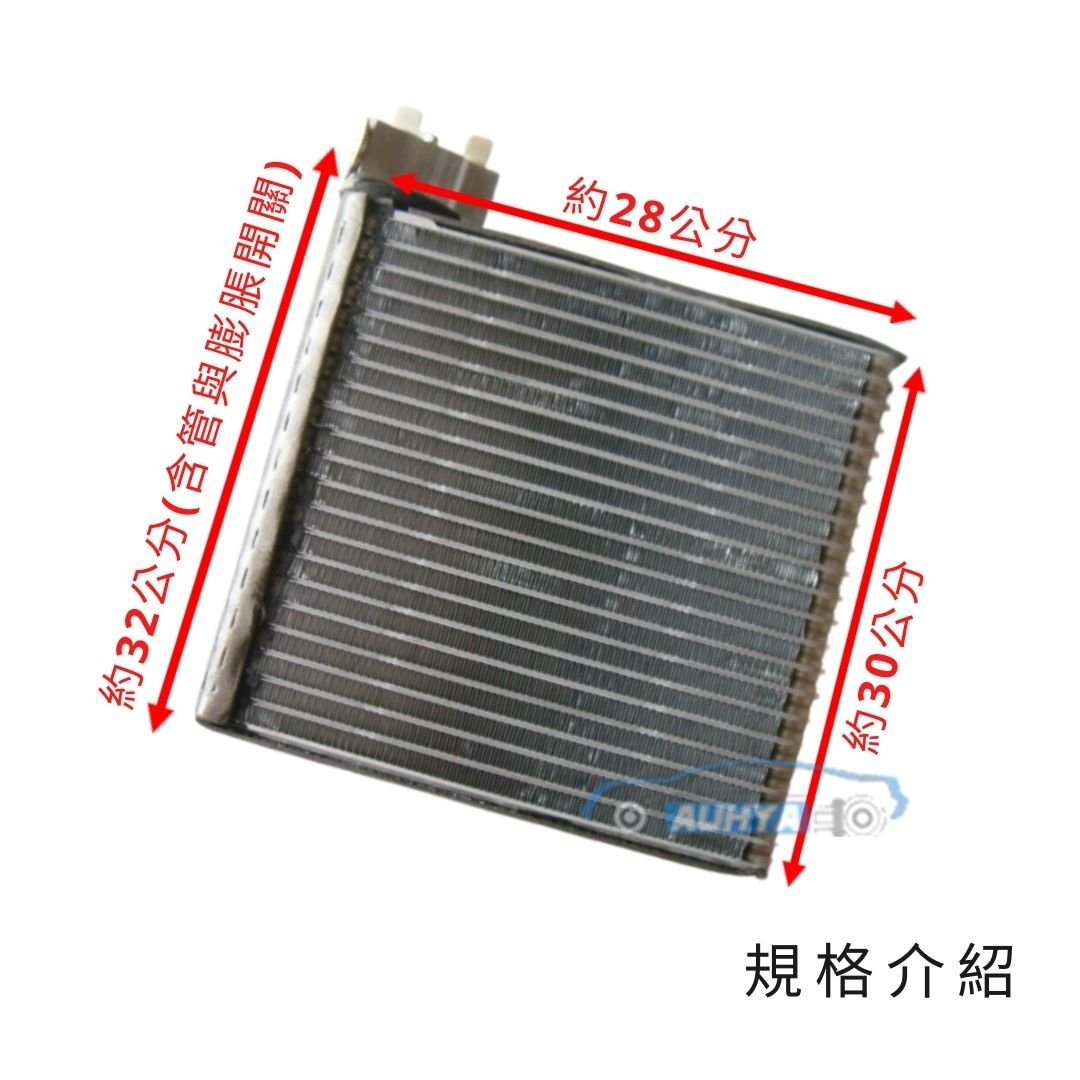 TOYOTA 豐田 CAMRY 02-06 風箱仁 蒸發器 冷凝器 冷氣風箱仁 冷氣蒸發器 台灣萬在件