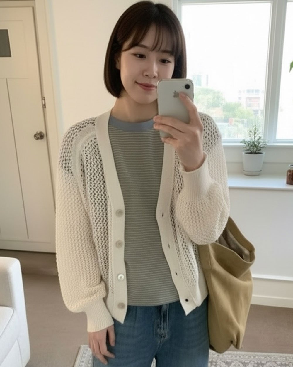 涼感紗鏤空開襟衫-杏