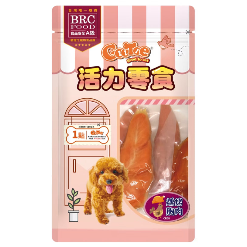 GooToe 活力零食 燻烤胸肉 140g