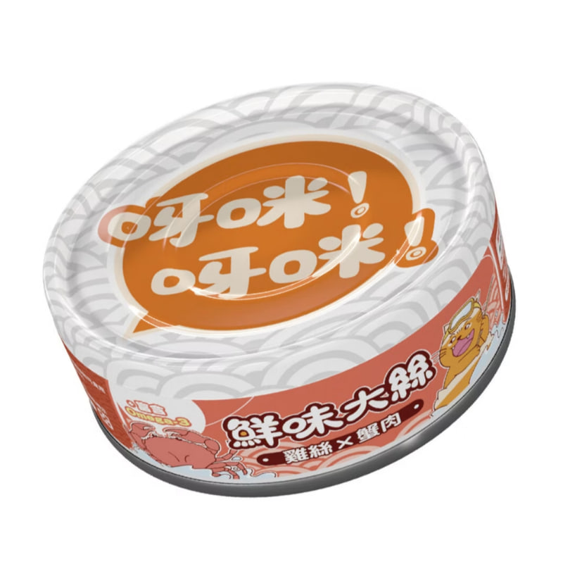 PawpawLand 肉球世界 鮮味大絲 肉絲主食罐(雞絲+蟹肉) 80g