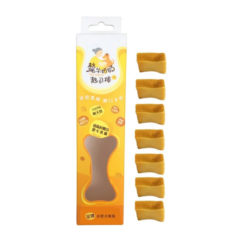 Yak Mama 氂牛奶奶 起司棒 (Nuggets 金塊) (3.5oz /100g)