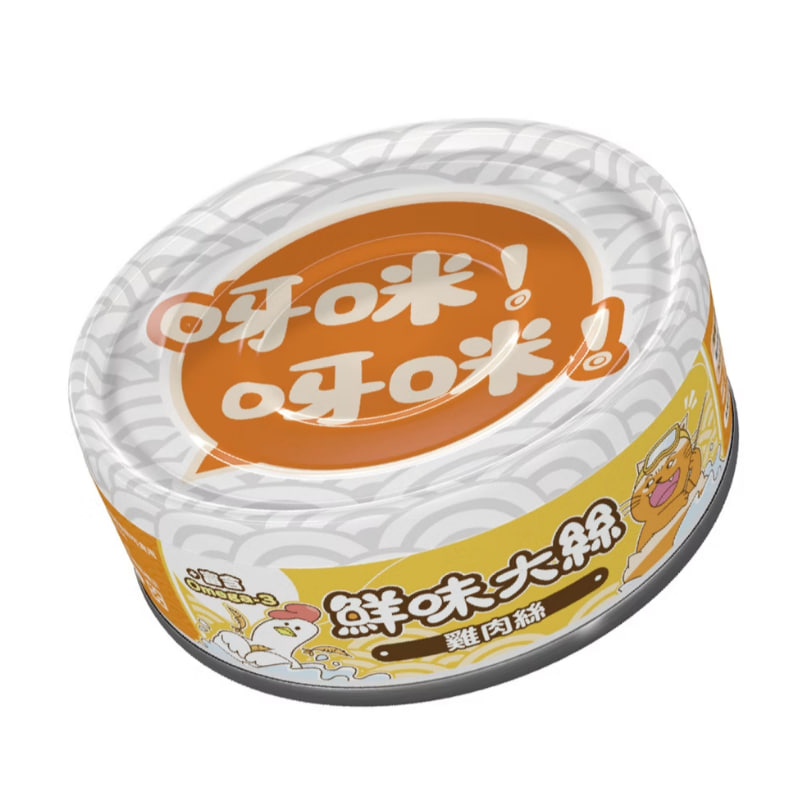 PawpawLand 肉球世界 鮮味大絲 肉絲主食罐(雞肉絲) 80g