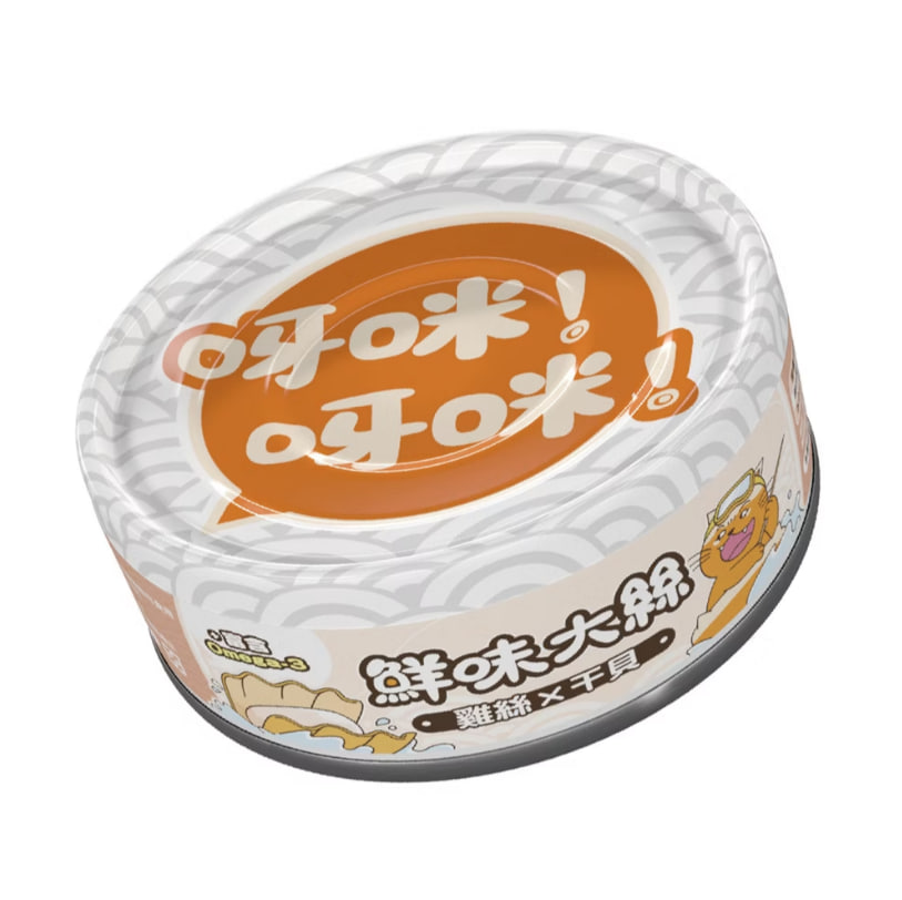 PawpawLand 肉球世界 鮮味大絲 肉絲主食罐(雞絲+干貝) 80g