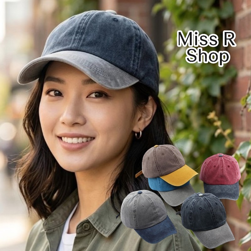 美式復古 拼接撞色 水洗棒球帽 韓系街頭 顯臉小 軟頂鴨舌帽 做舊質感 遮陽帽 帥氣 百搭 男女 n60034