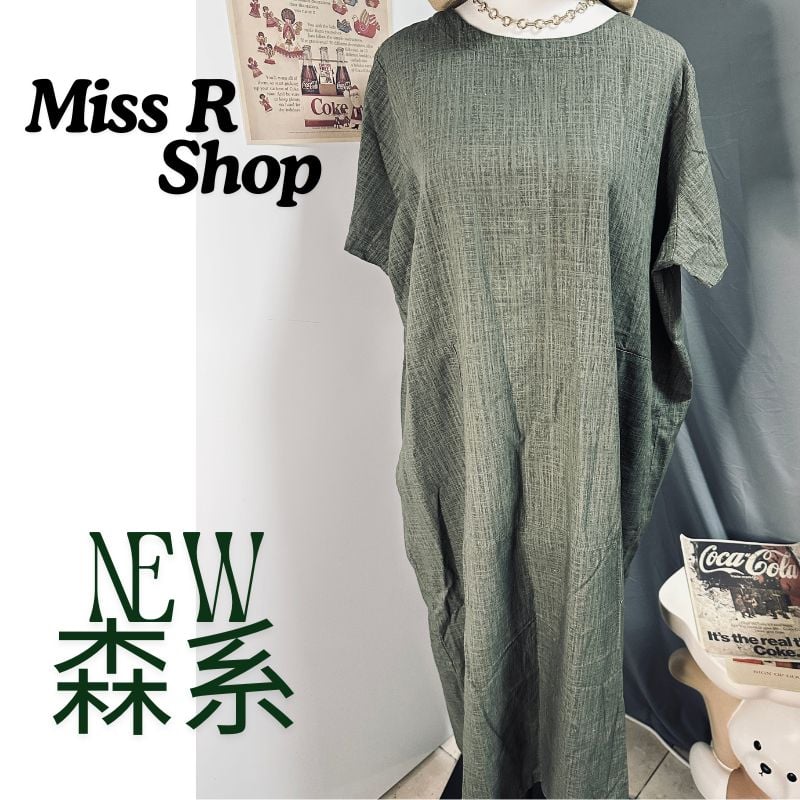 棉麻連身裙 女 春夏新款 復古文藝 寬鬆大尺碼 中長款 短袖洋裝 顯瘦遮肉 氣質百搭 簡約 休閒 落地裙 綠 裙子 n3760051