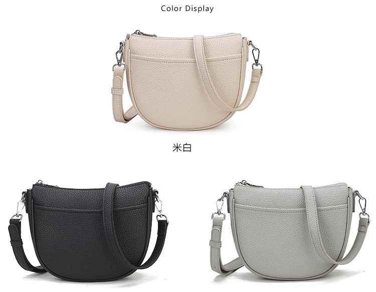 流行款馬鞍包 單肩斜挎包 528