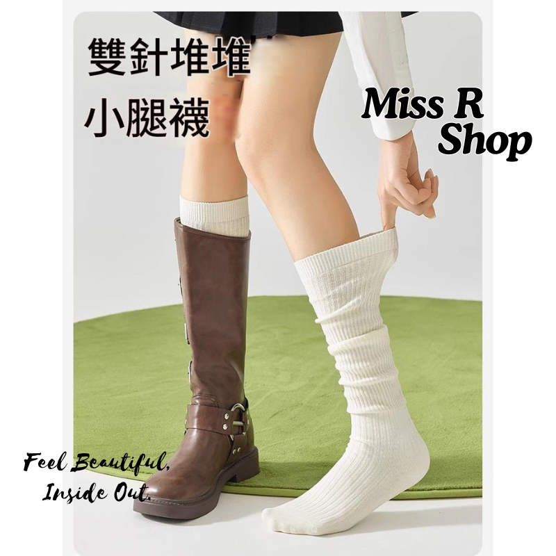 小腿襪堆堆襪 長筒襪純棉薄款防下滑襪    n128