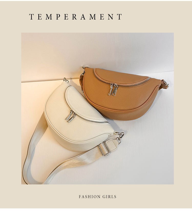 潮流包大容量斜挎包 523