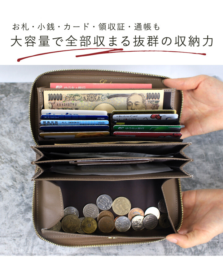 (真皮) LIZDAYS 長皮夾風琴 LIZDAYS 防盜 n566