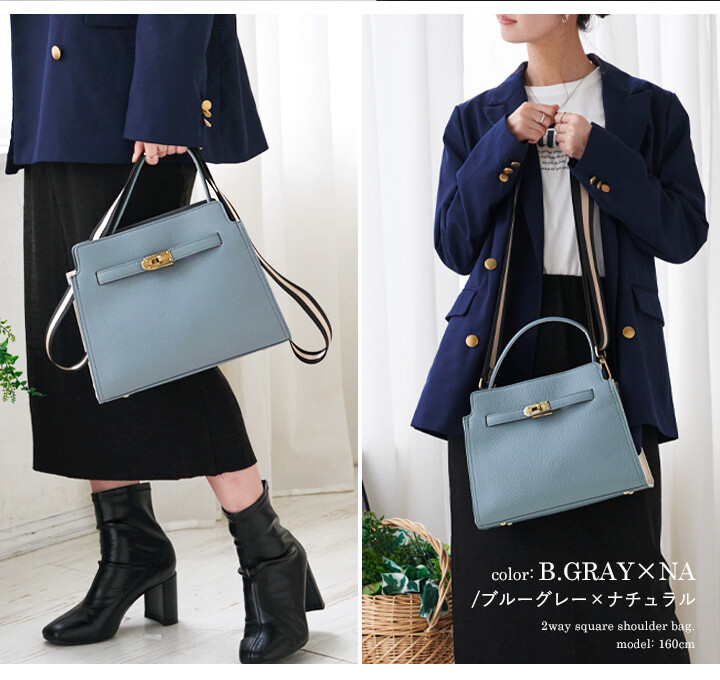 手提包 LIZDAY 2WAY兩用 配色 單肩包 516