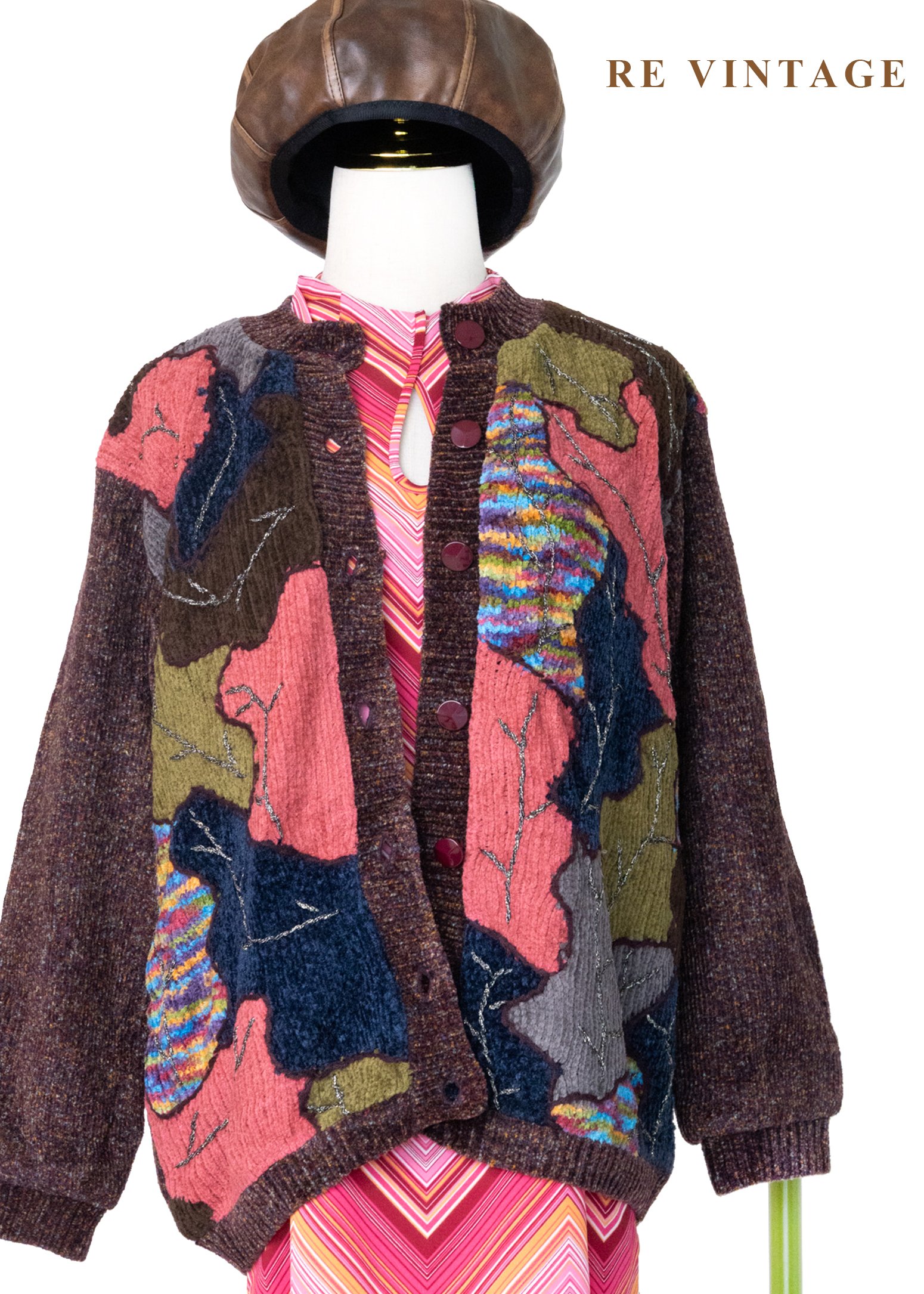 Colors in layes 針織材質混搭毛線外套