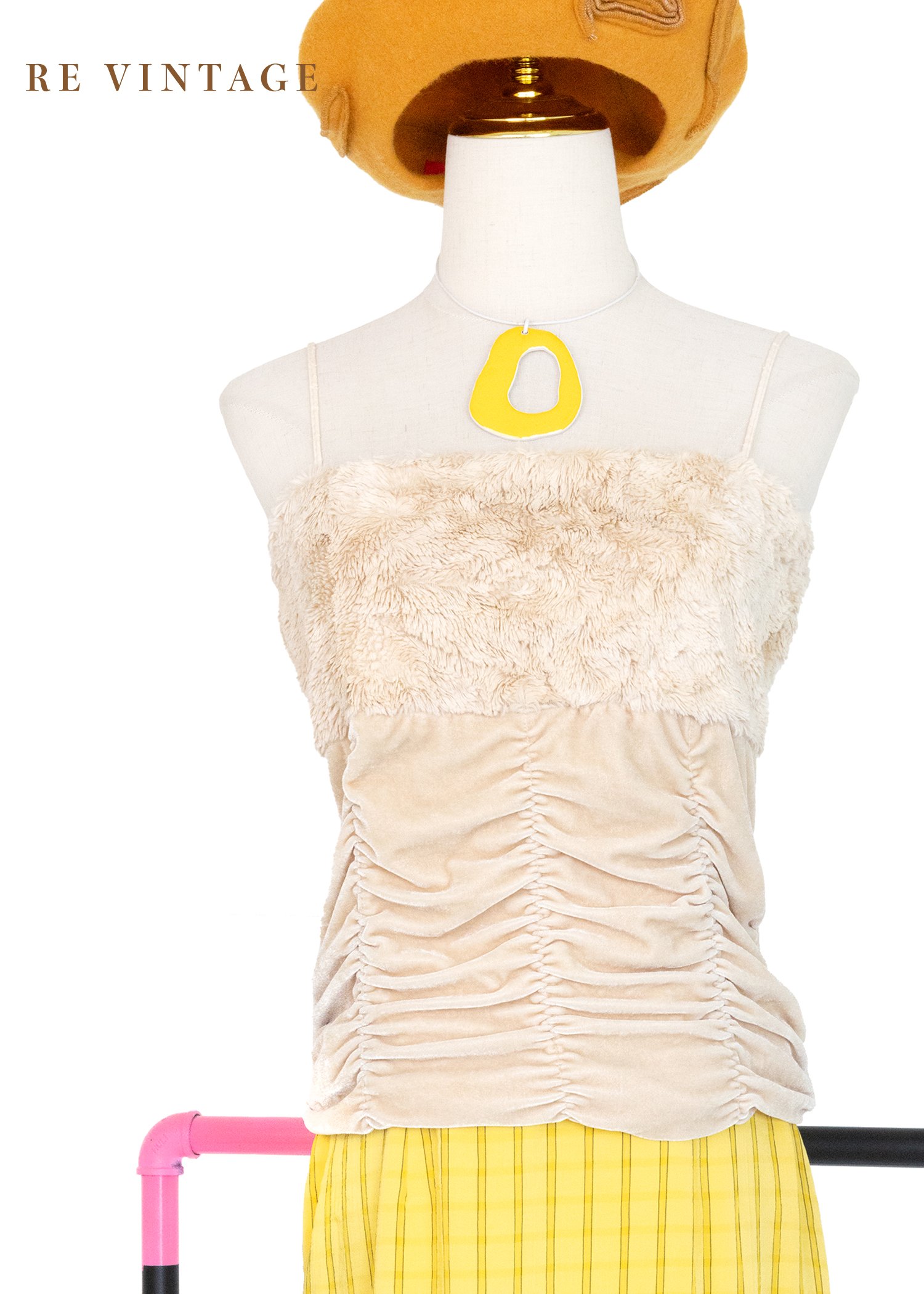 香草雲絮軟綿可口細肩帶背心