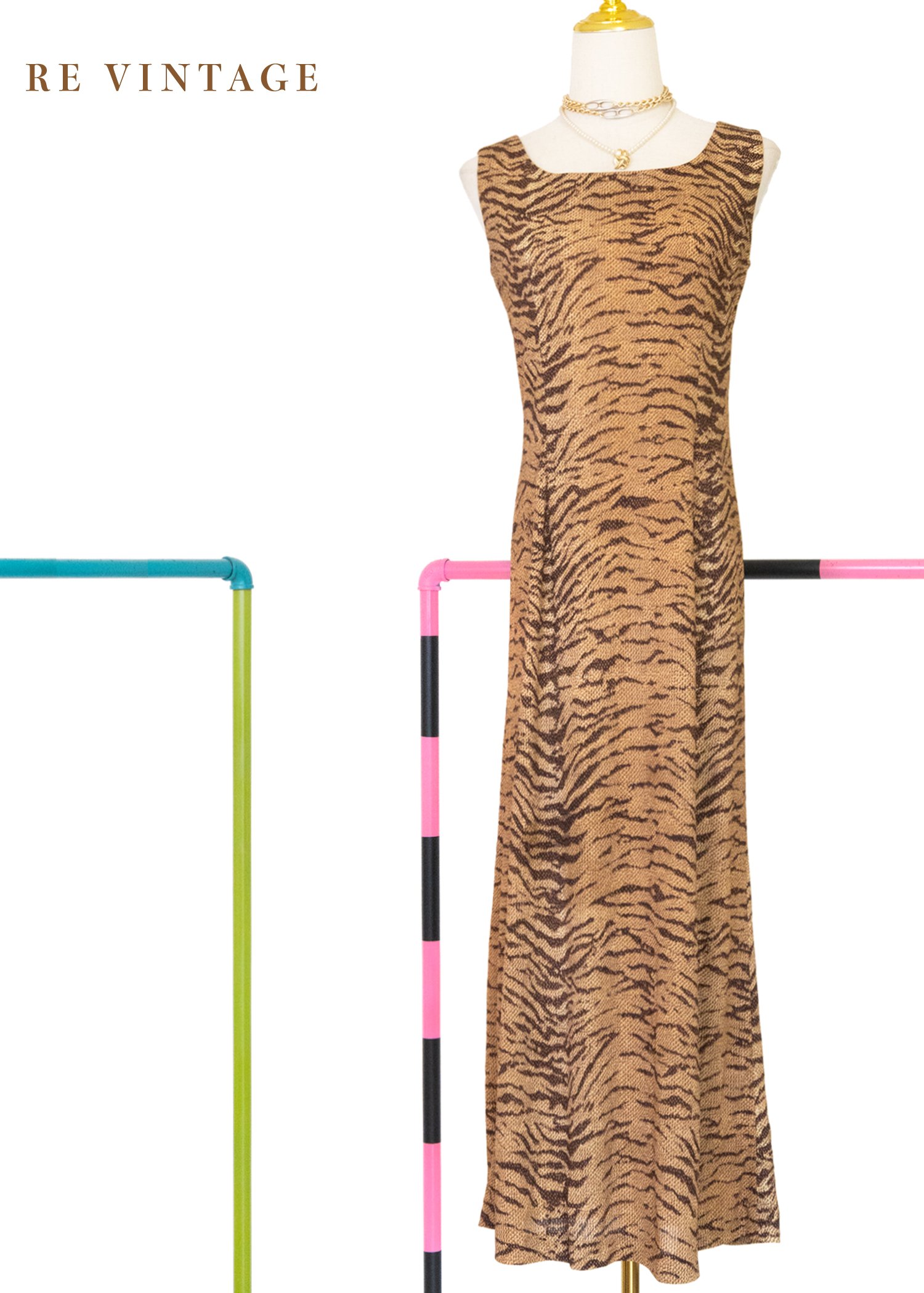 虎斑狂野優雅長洋裝