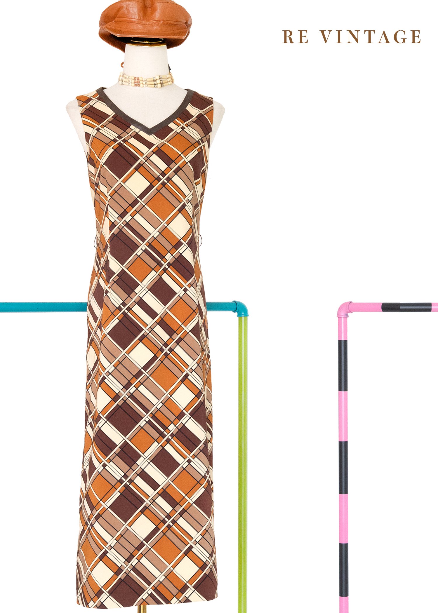 暖橘奶油白菱格紋氣質長楊裝