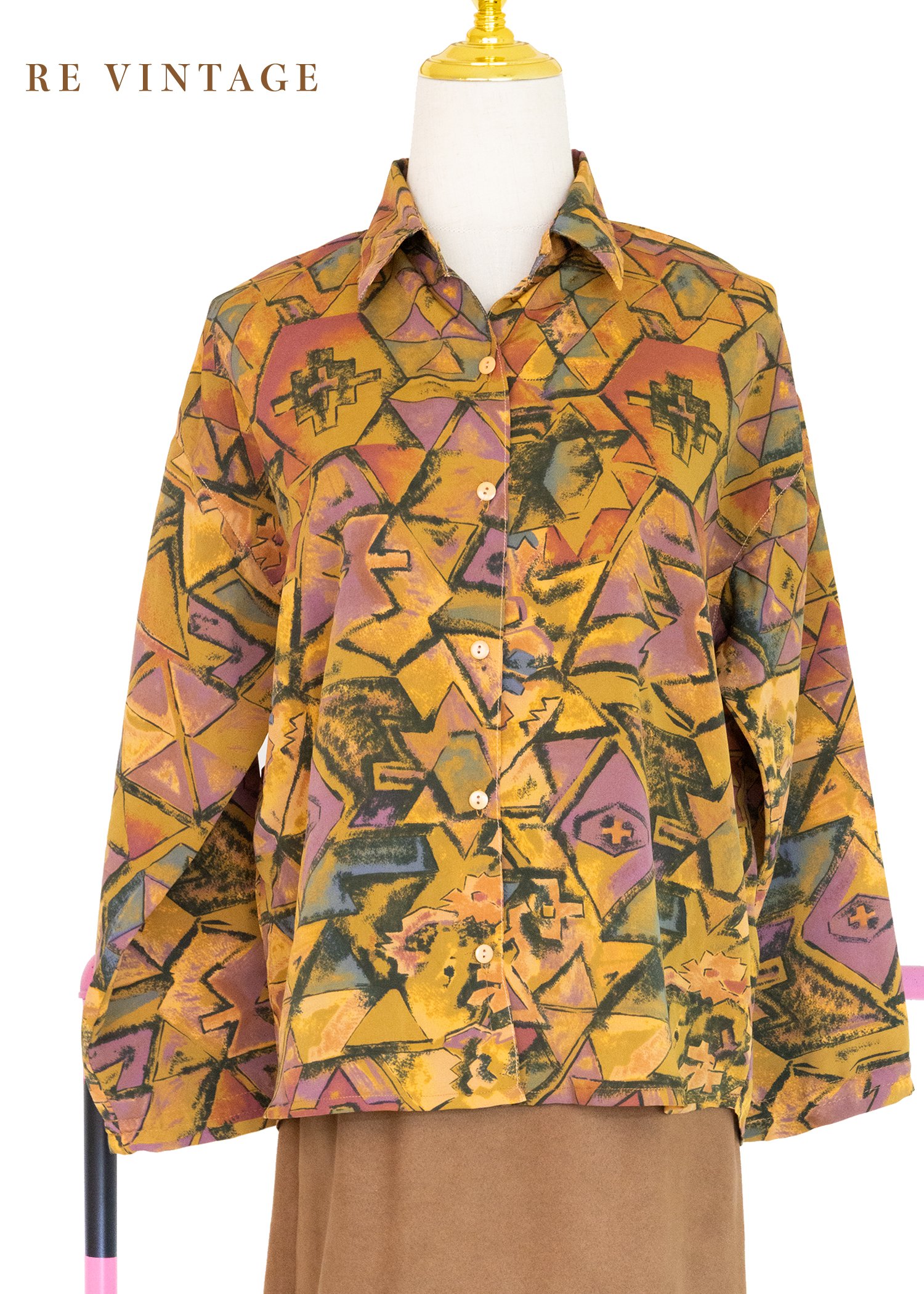 日落金字塔長袖襯衫