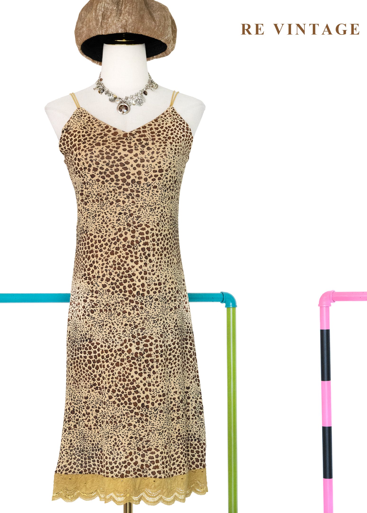 金黃豹紋蕾絲滾邊細肩帶洋裝