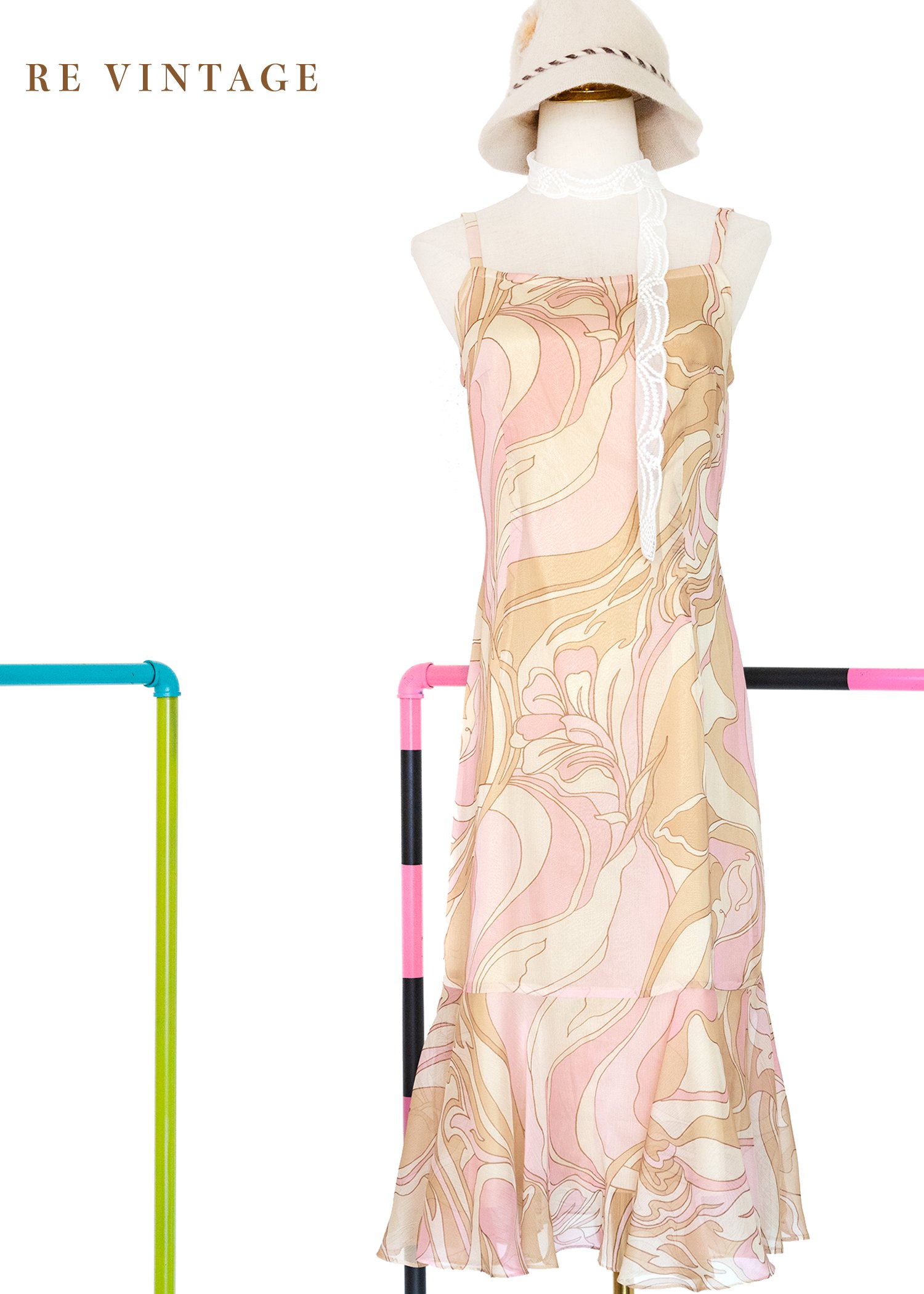 草莓咖啡流動線條細肩帶洋裝