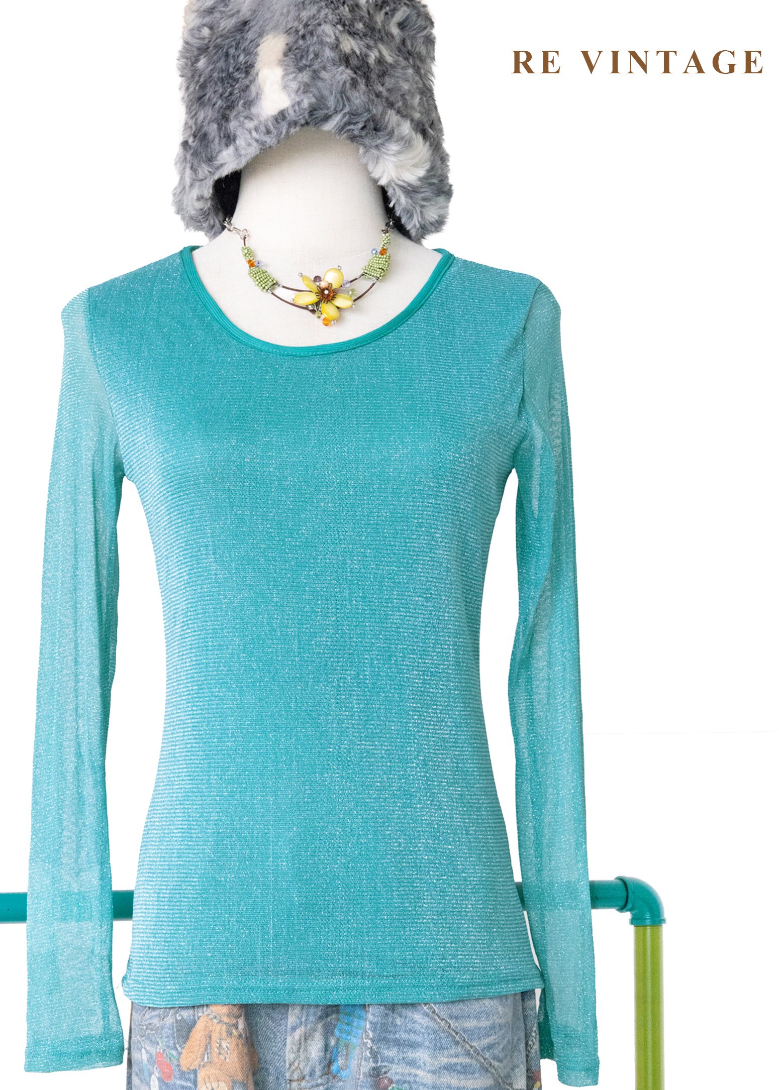 極光藍綠色閃亮貼身長袖上衣