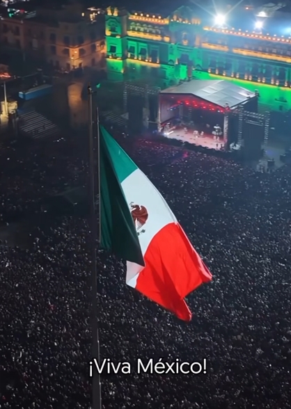 墨西哥獨立文化日