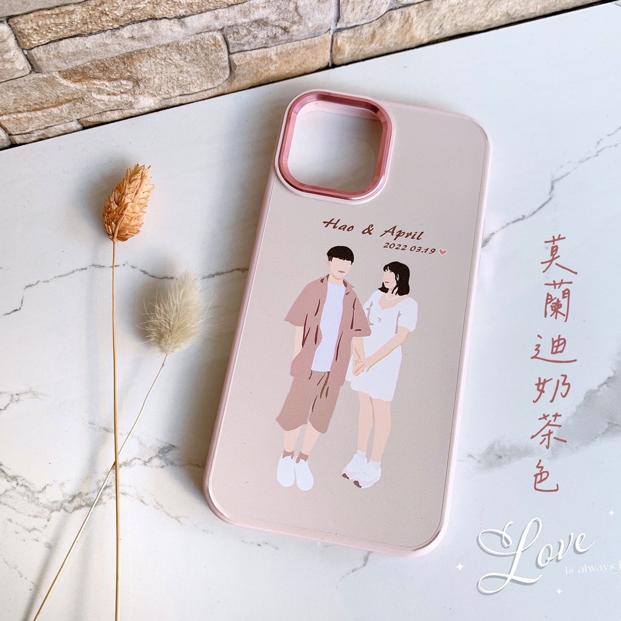 顏繪┃韓系風格