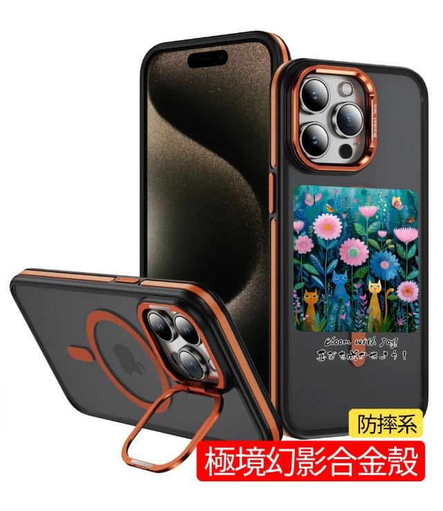 鏡頭支架｜極境幻影軍規防摔磁吸殼