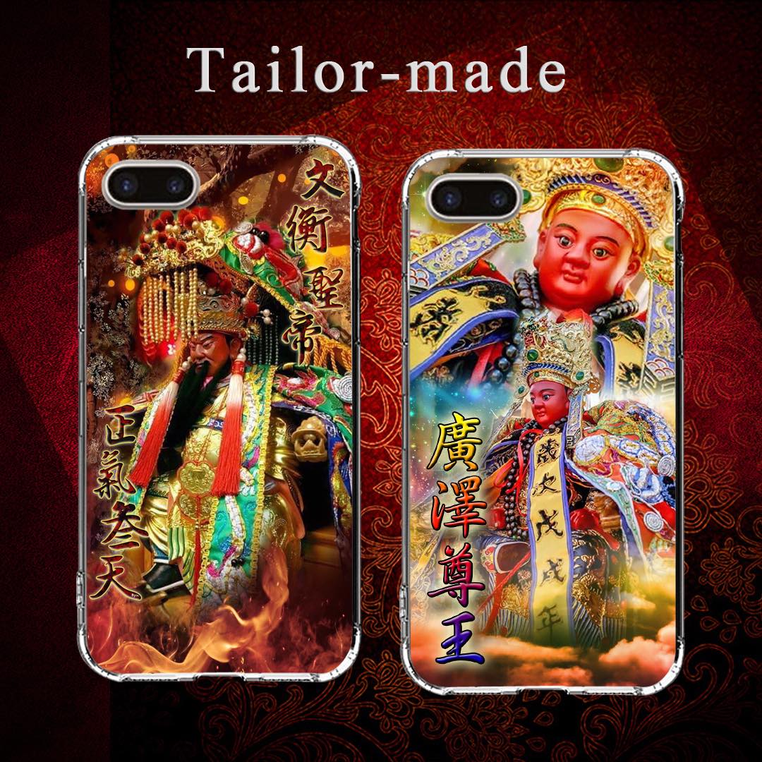 神明各尊範例區4