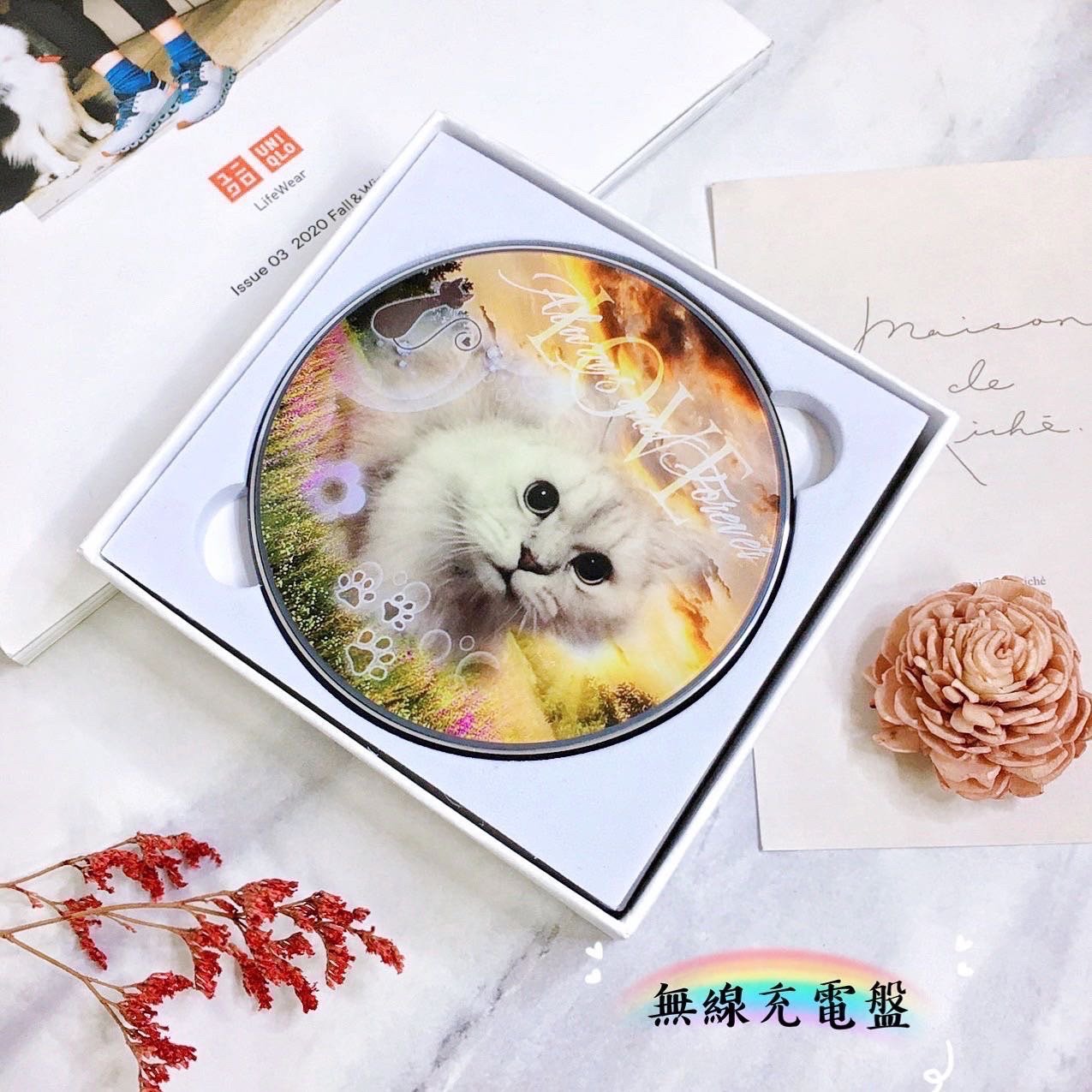 客製┃無線充電器