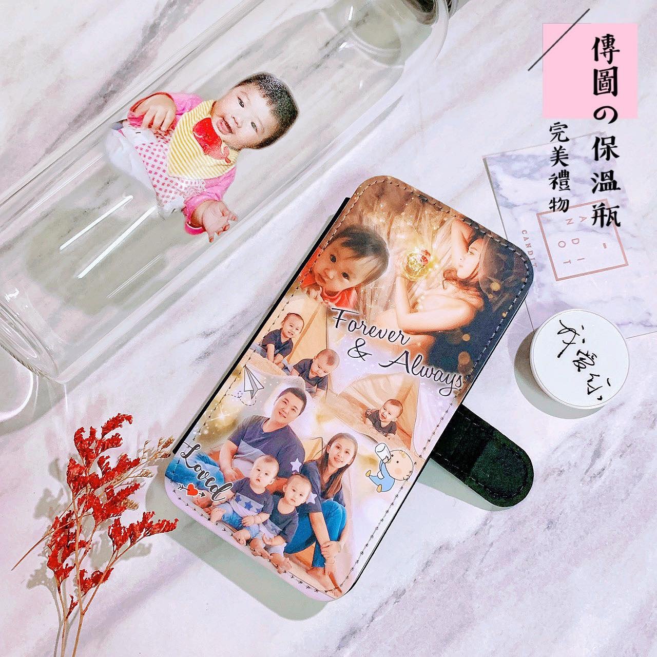 客製┃單面 雙面皮套