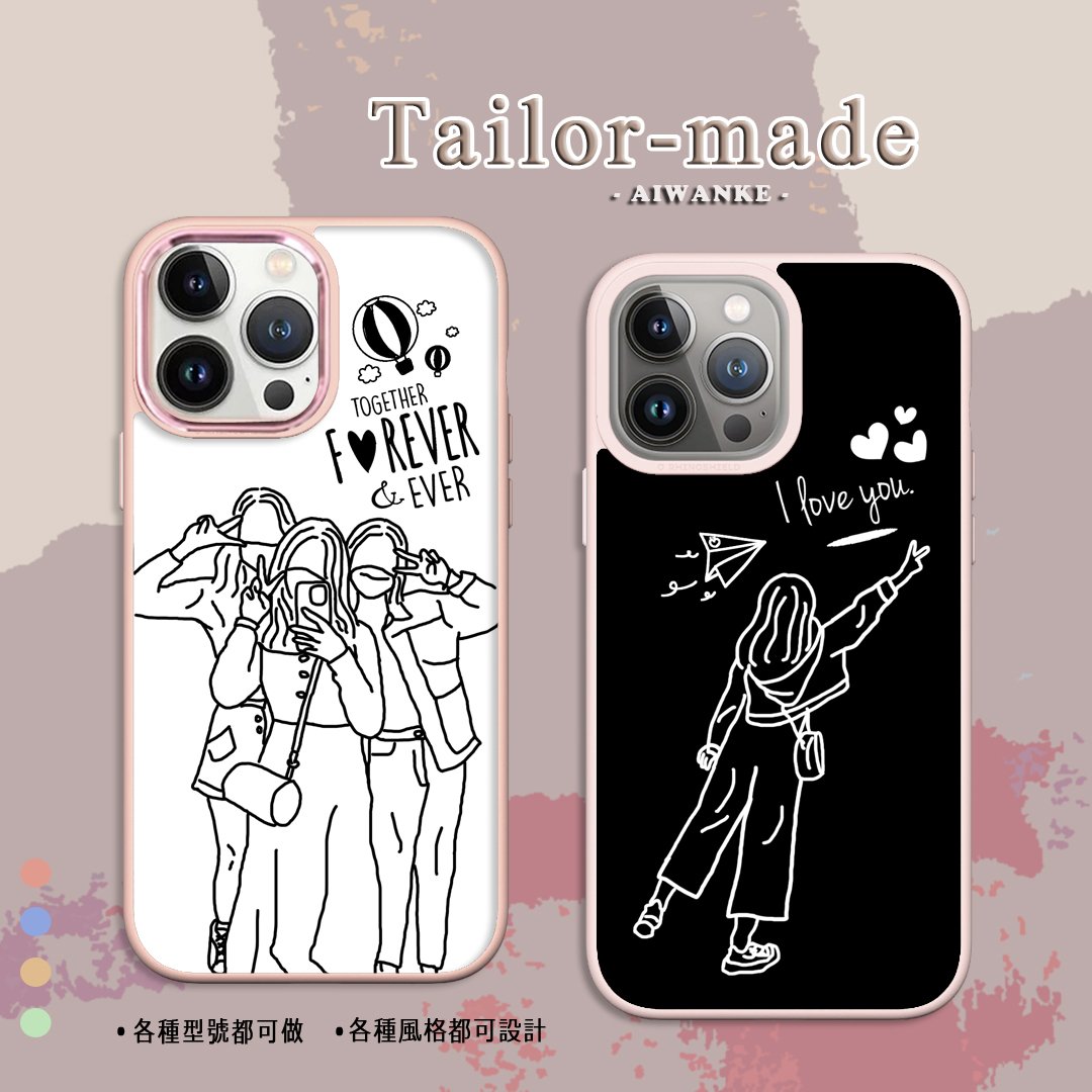 線條┃閨蜜作品