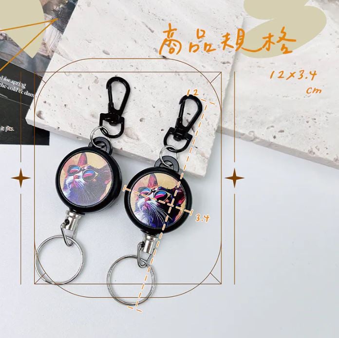 客製｜伸縮扣環/掛繩扣/易拉扣鑰匙圈